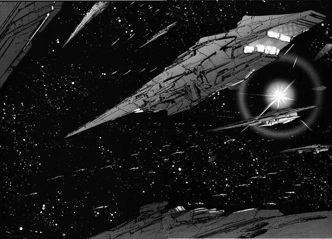 Page 6 Chapter 41 Legend of the Galactic Heroes
