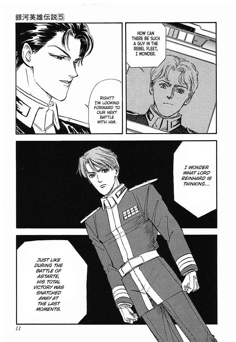 Page 8 Chapter 41 Legend of the Galactic Heroes