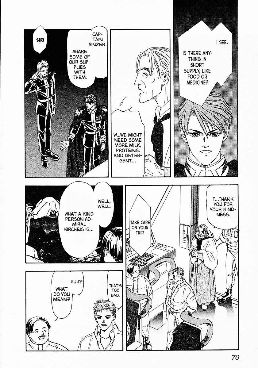 Page 11 Chapter 74 Legend of the Galactic Heroes