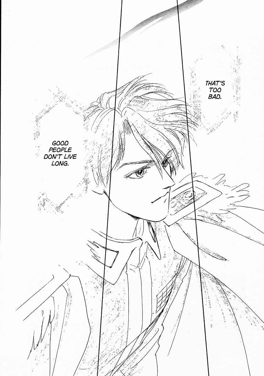 Page 13 Chapter 74 Legend of the Galactic Heroes