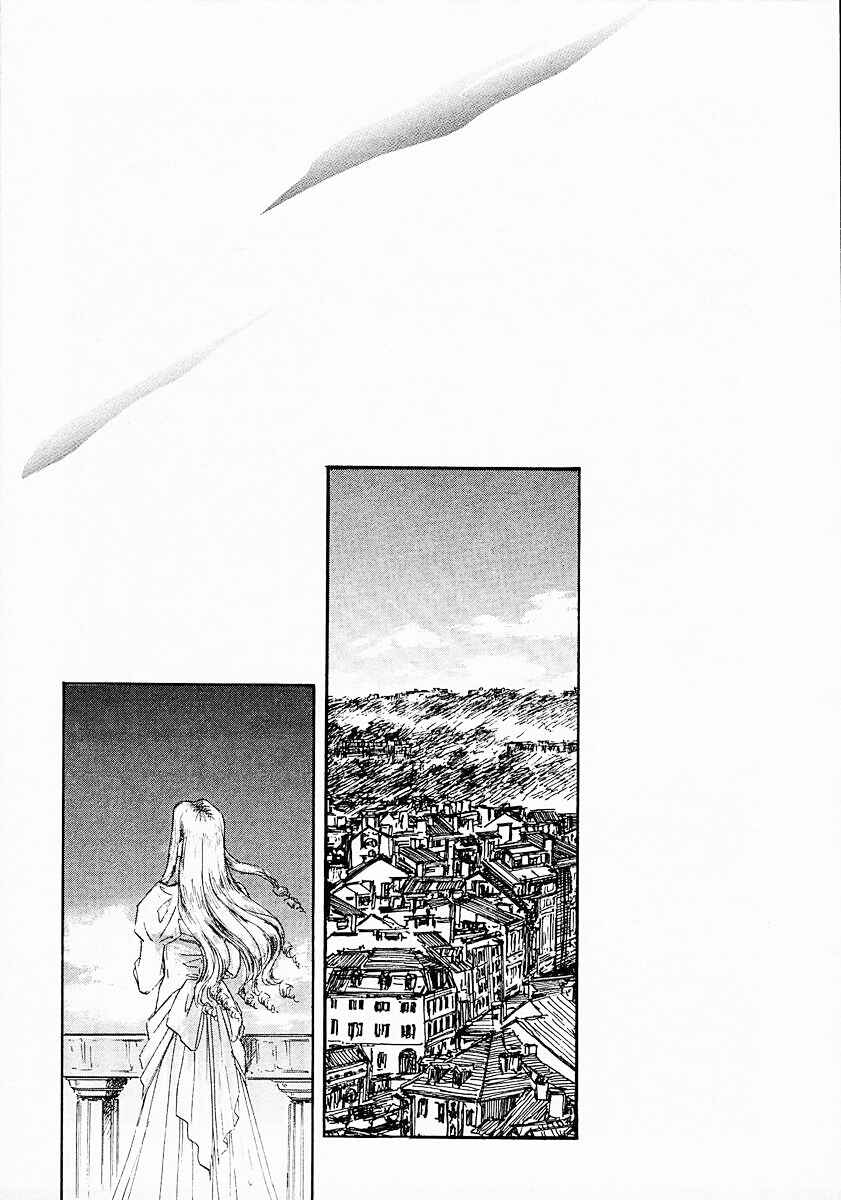 Page 14 Chapter 74 Legend of the Galactic Heroes