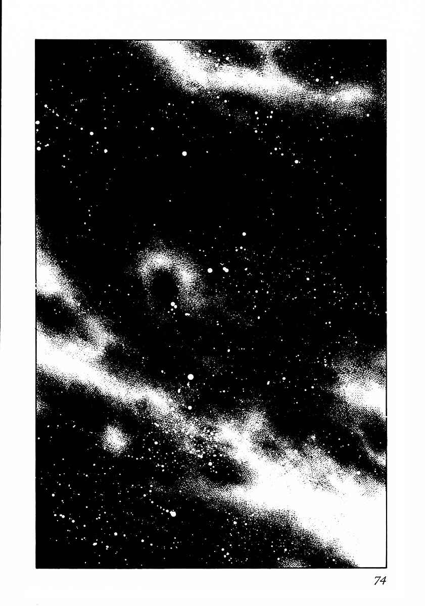 Page 15 Chapter 74 Legend of the Galactic Heroes