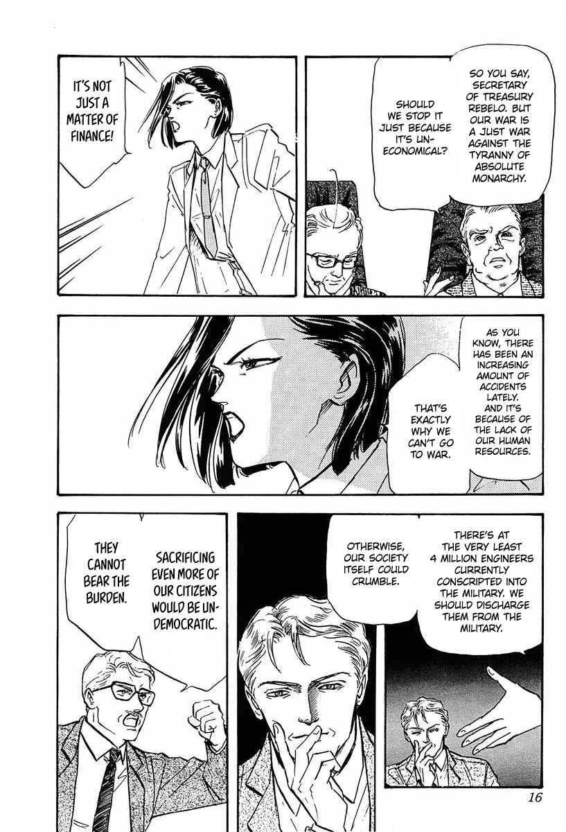 Page 12 Chapter 31 Legend of the Galactic Heroes