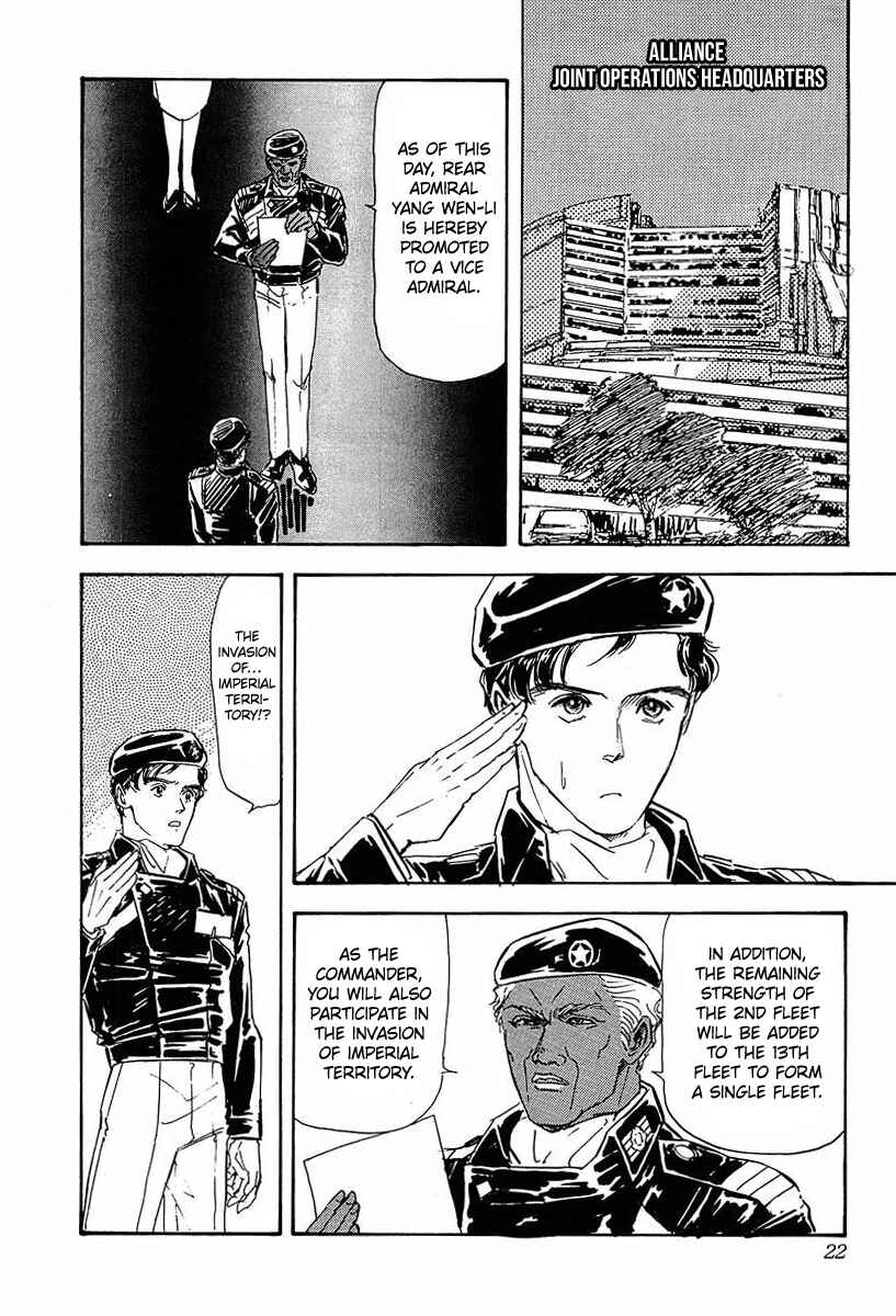 Page 18 Chapter 31 Legend of the Galactic Heroes
