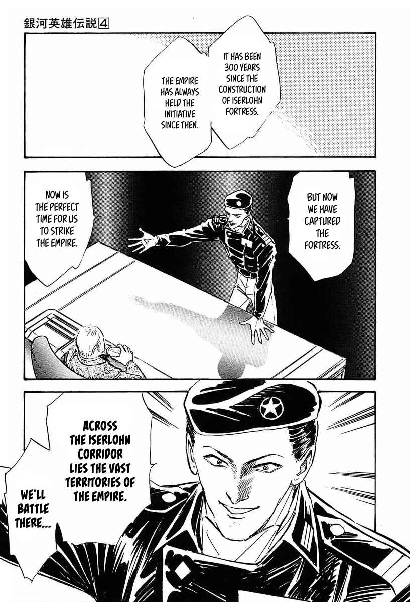 Page 4 Chapter 31 Legend of the Galactic Heroes