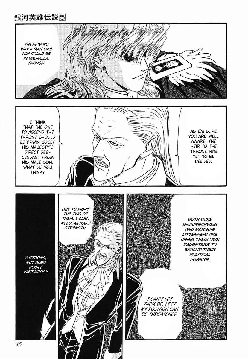 Page 11 Chapter 43 Legend of the Galactic Heroes