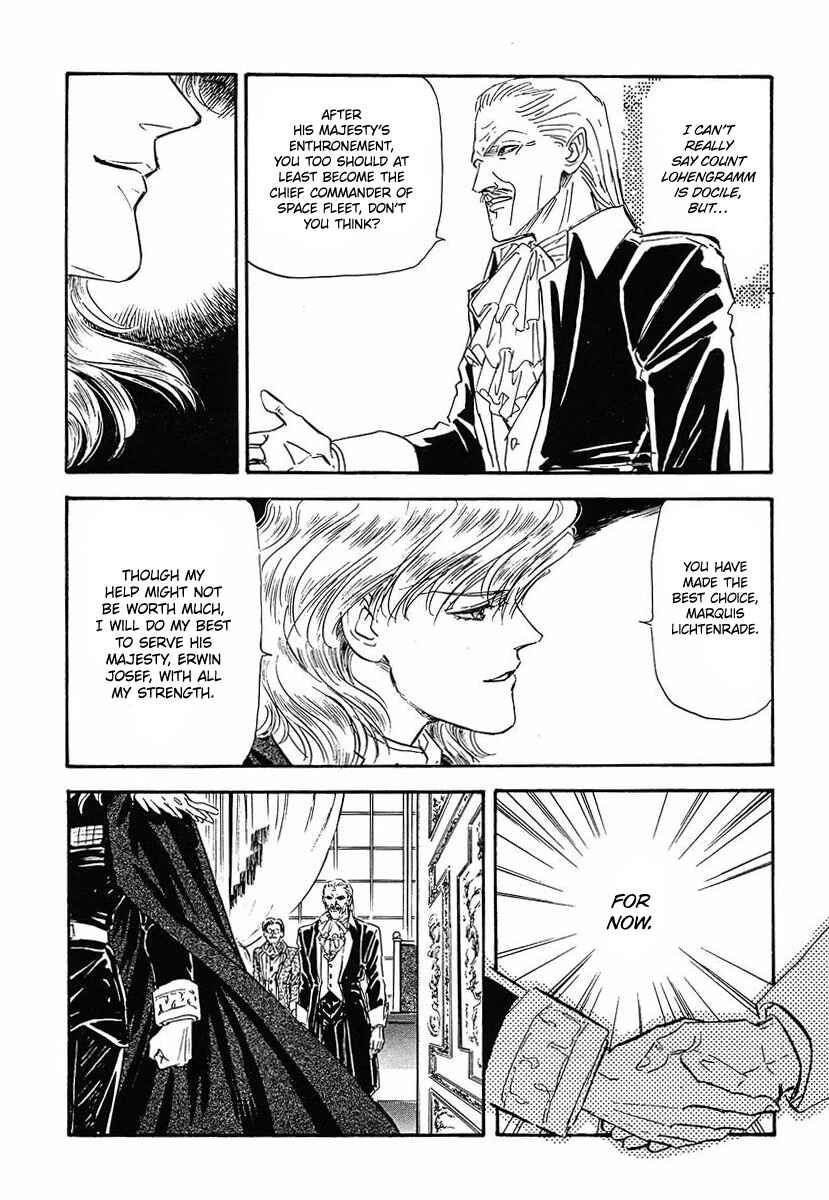 Page 12 Chapter 43 Legend of the Galactic Heroes