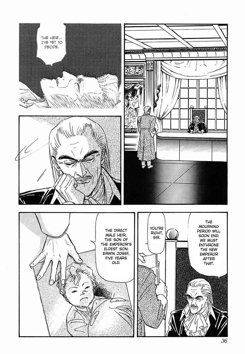 Page 2 Chapter 43 Legend of the Galactic Heroes