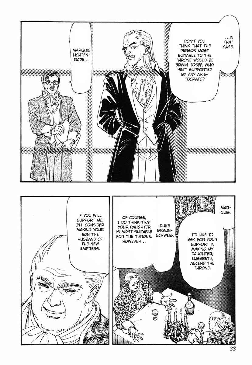 Page 4 Chapter 43 Legend of the Galactic Heroes