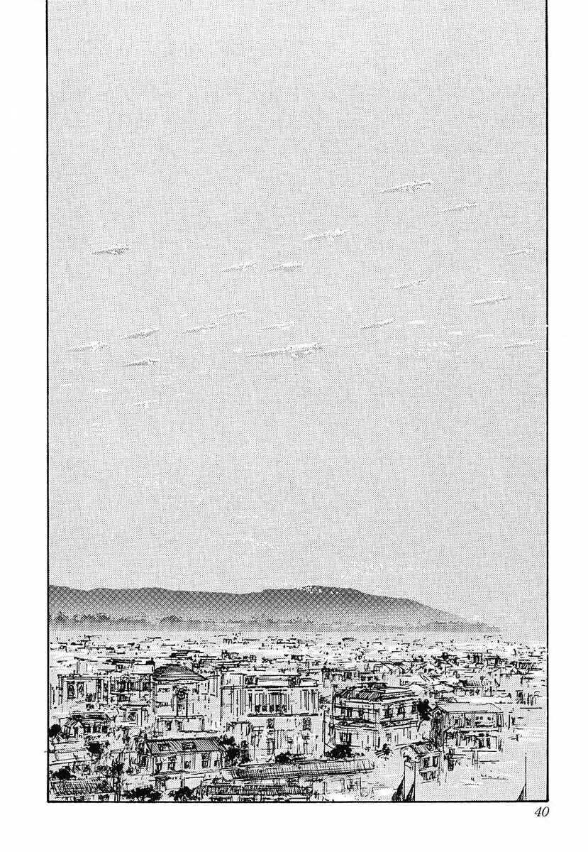 Page 6 Chapter 43 Legend of the Galactic Heroes