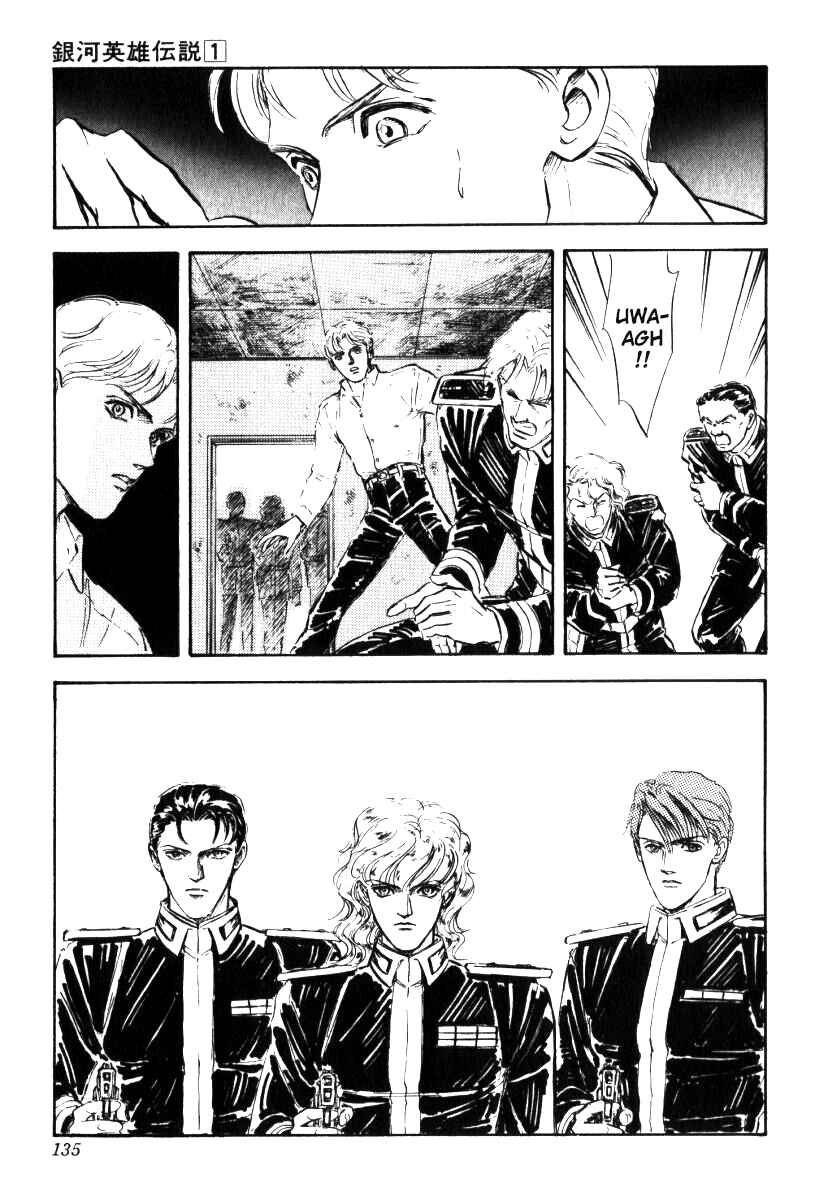 Page 1 Chapter 5 Legend of the Galactic Heroes