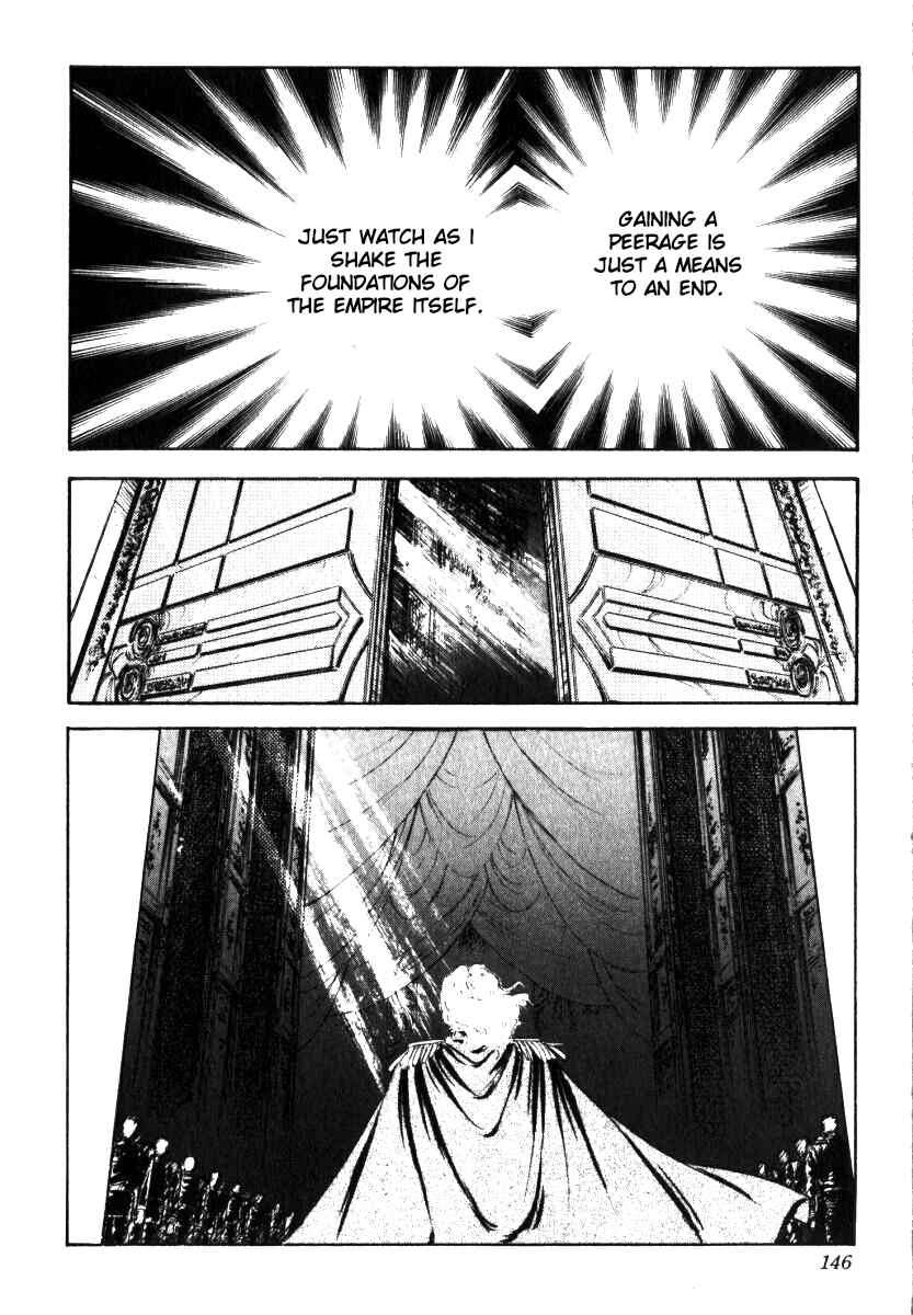 Page 12 Chapter 5 Legend of the Galactic Heroes