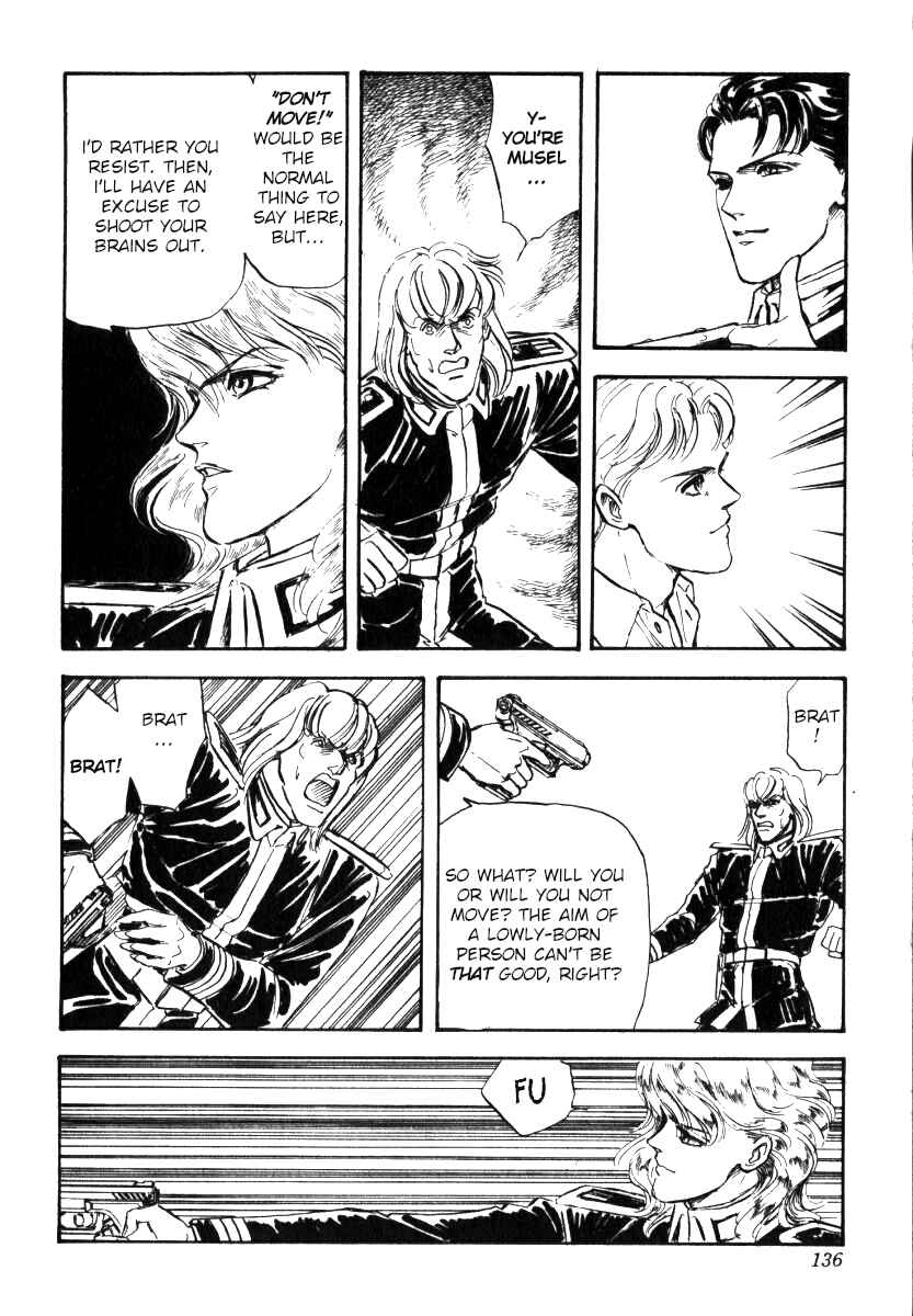 Page 2 Chapter 5 Legend of the Galactic Heroes