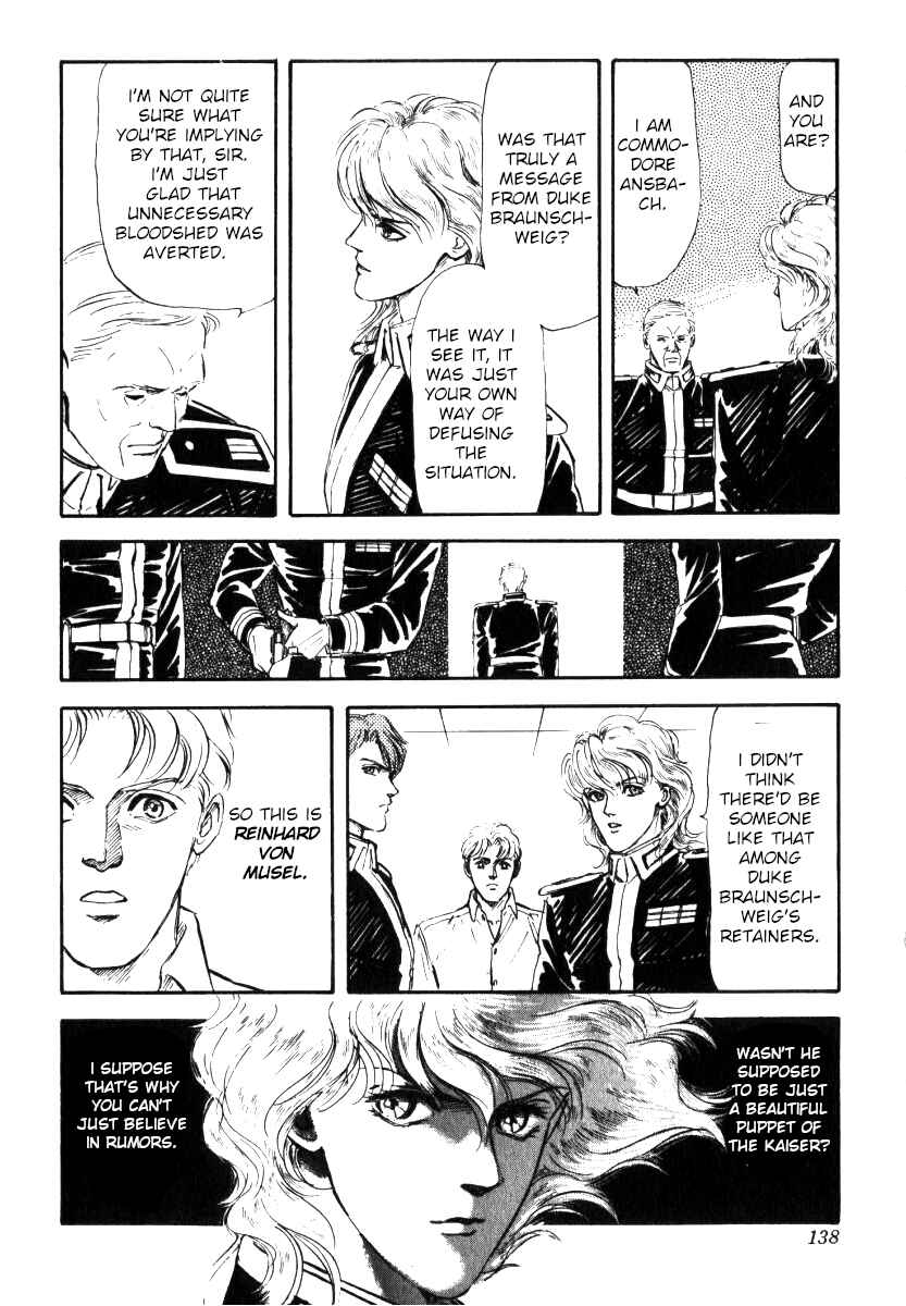 Page 4 Chapter 5 Legend of the Galactic Heroes