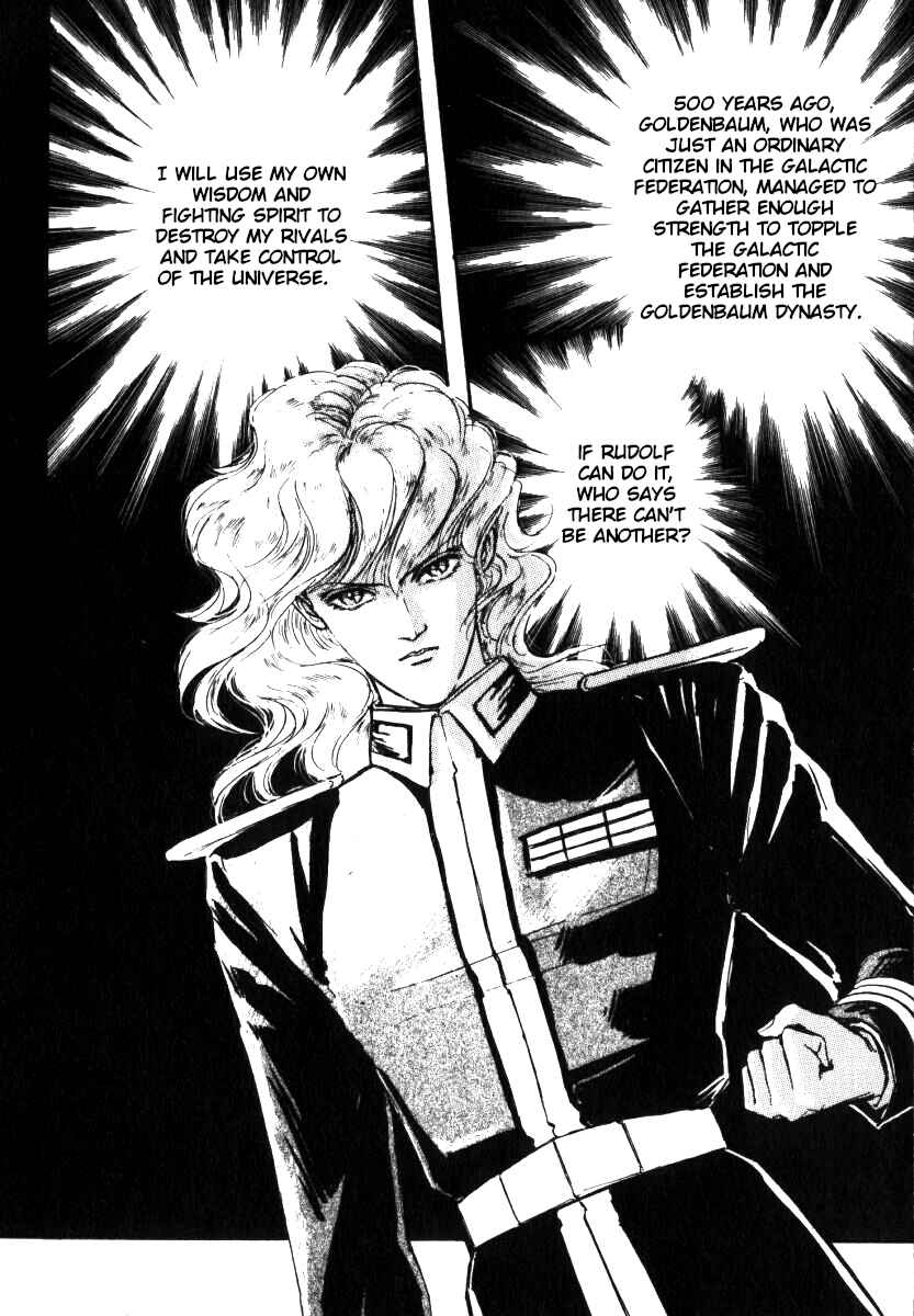 Page 8 Chapter 5 Legend of the Galactic Heroes