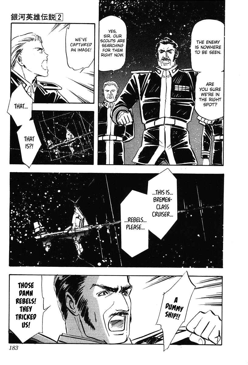 Page 1 Chapter 19 Legend of the Galactic Heroes