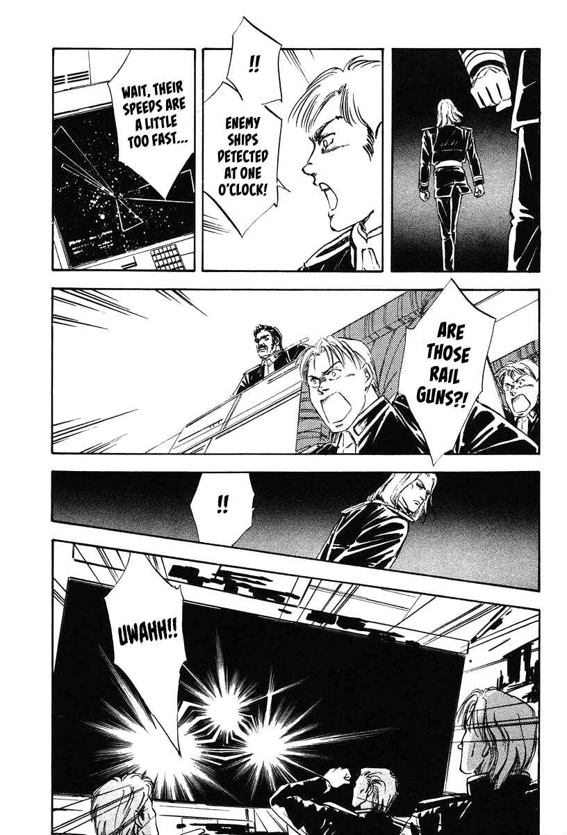 Page 10 Chapter 19 Legend of the Galactic Heroes