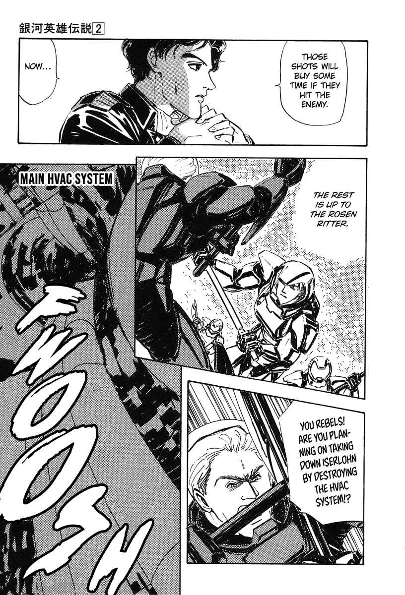 Page 13 Chapter 19 Legend of the Galactic Heroes
