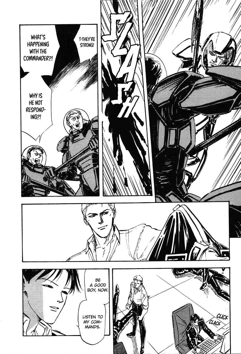 Page 14 Chapter 19 Legend of the Galactic Heroes