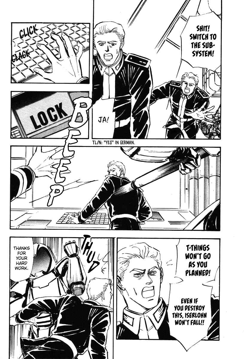 Page 15 Chapter 19 Legend of the Galactic Heroes