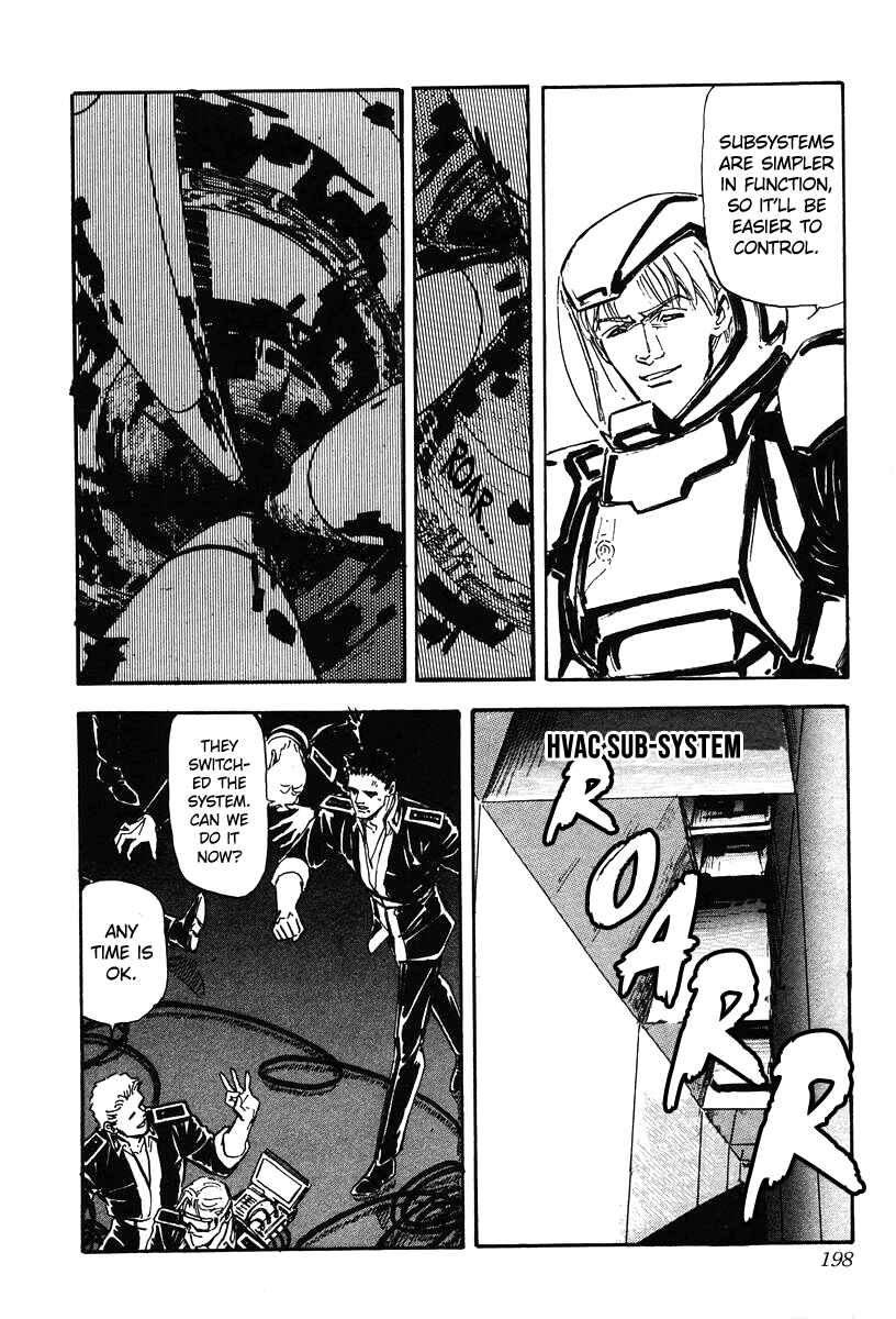 Page 16 Chapter 19 Legend of the Galactic Heroes