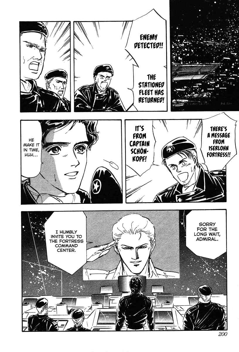 Page 18 Chapter 19 Legend of the Galactic Heroes