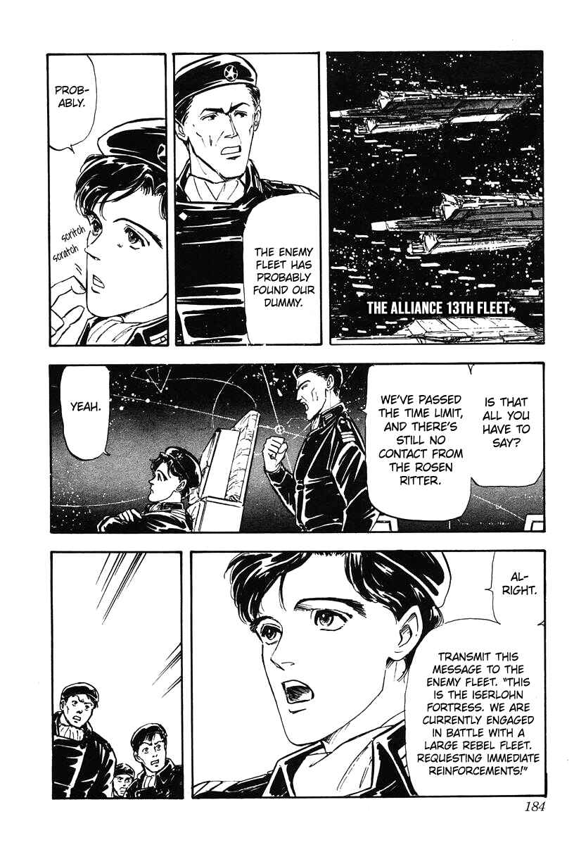 Page 2 Chapter 19 Legend of the Galactic Heroes