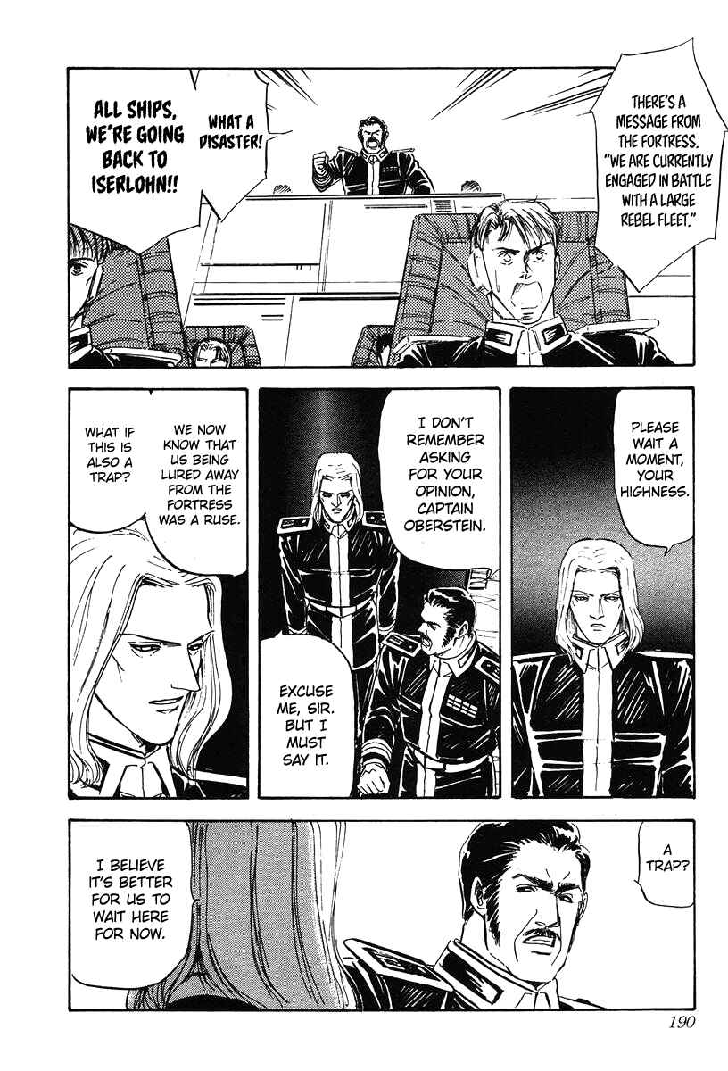 Page 8 Chapter 19 Legend of the Galactic Heroes