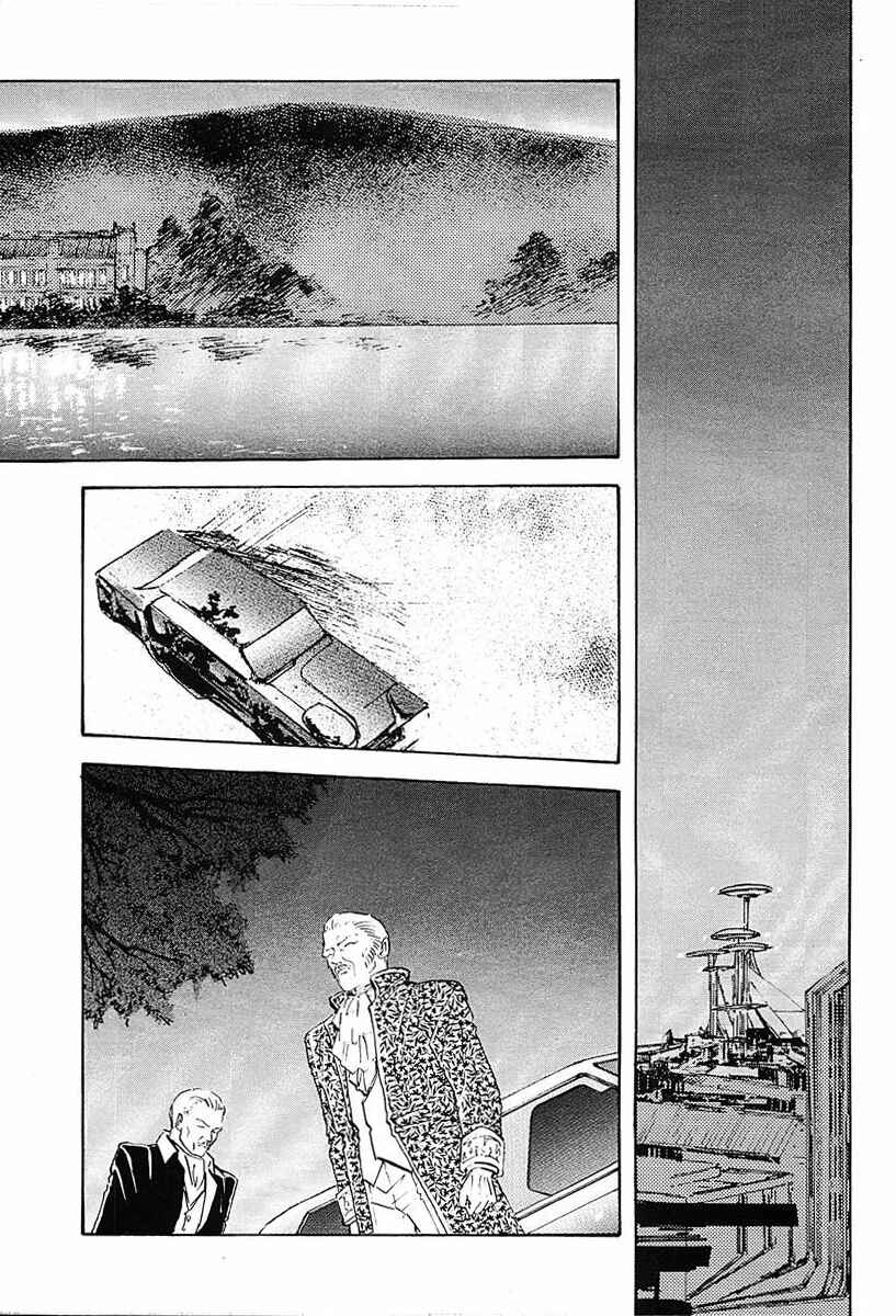 Page 1 Chapter 32 Legend of the Galactic Heroes