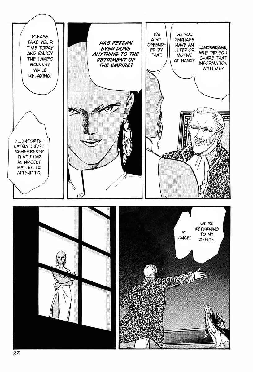 Page 4 Chapter 32 Legend of the Galactic Heroes