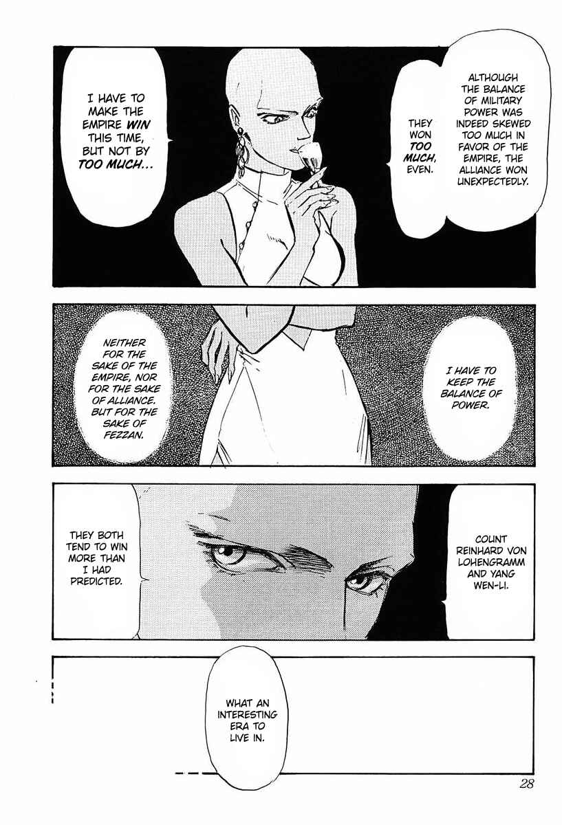 Page 5 Chapter 32 Legend of the Galactic Heroes