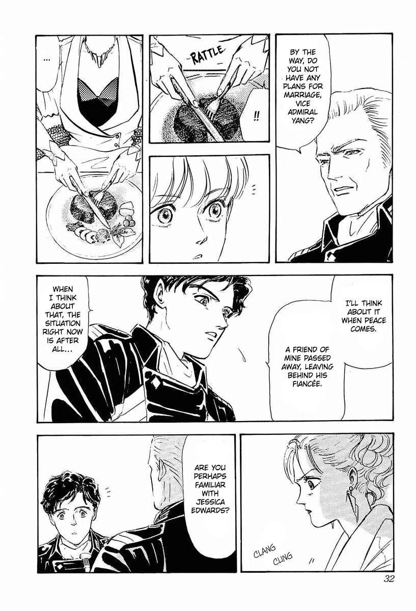 Page 9 Chapter 32 Legend of the Galactic Heroes