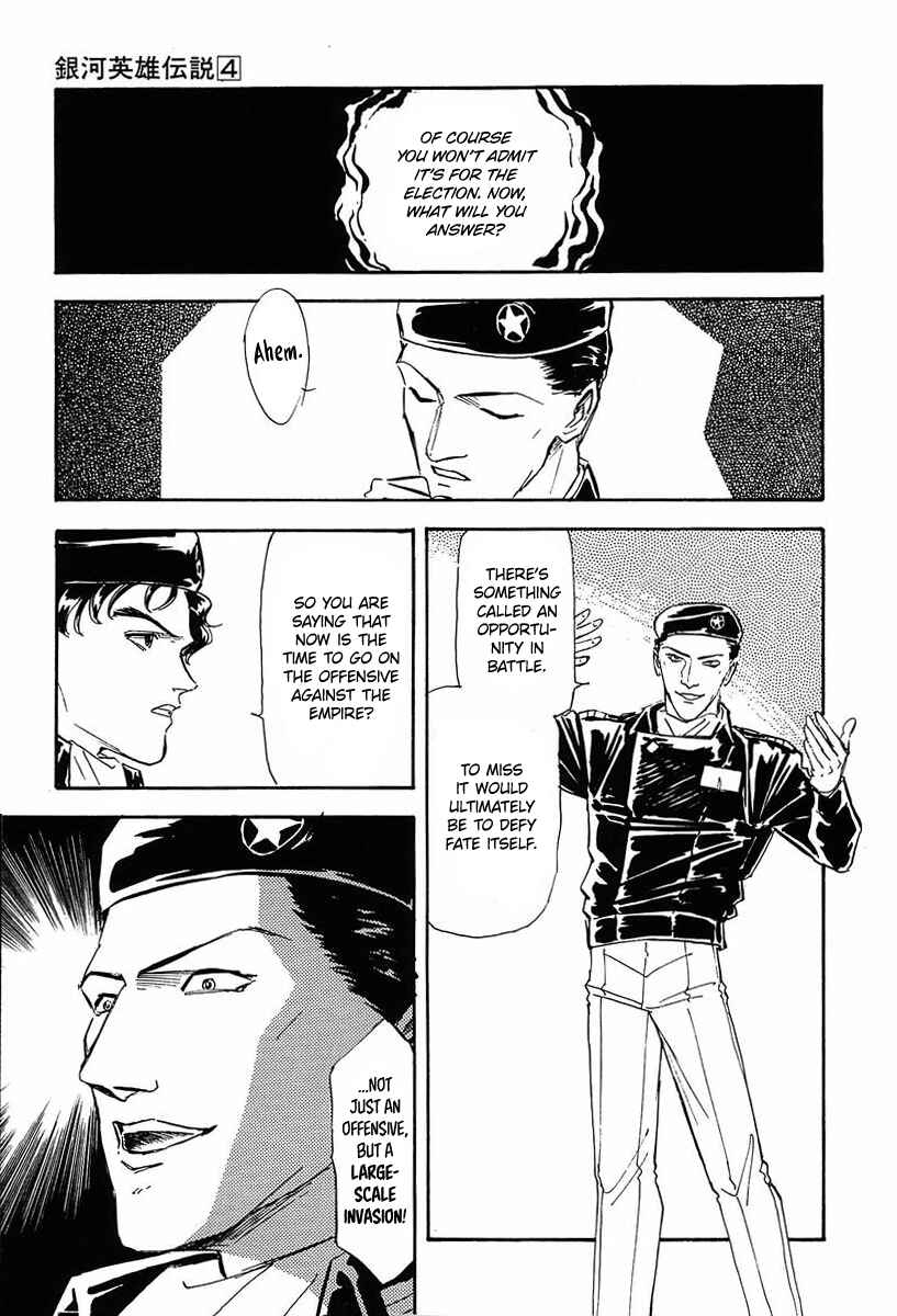 Page 11 Chapter 33 Legend of the Galactic Heroes