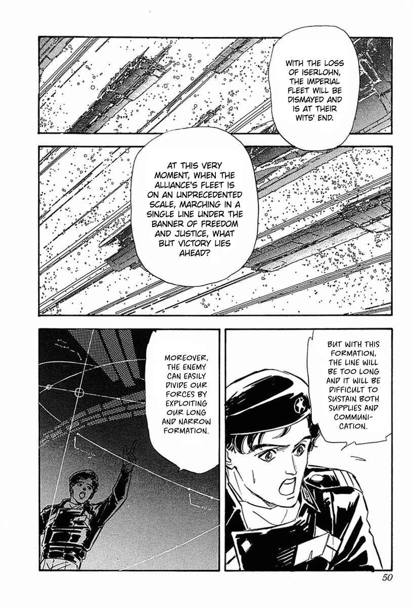 Page 12 Chapter 33 Legend of the Galactic Heroes