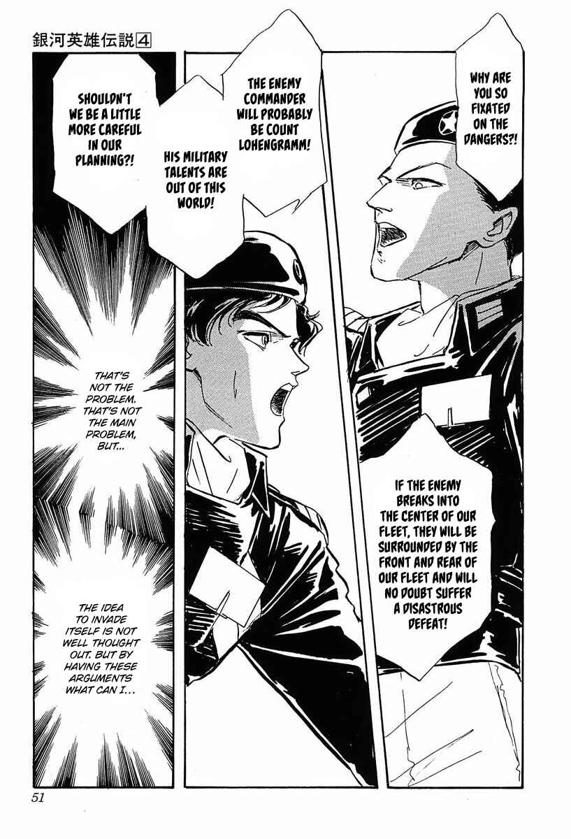 Page 13 Chapter 33 Legend of the Galactic Heroes