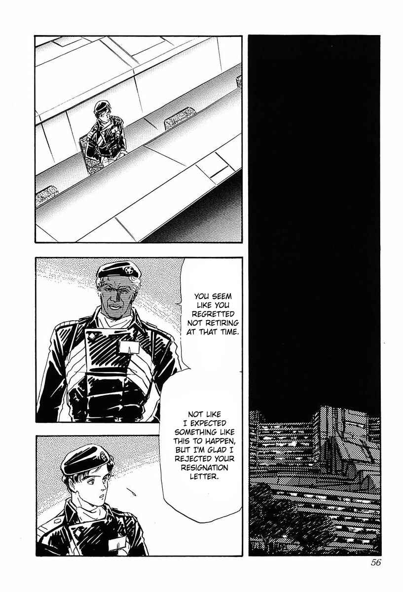 Page 17 Chapter 33 Legend of the Galactic Heroes