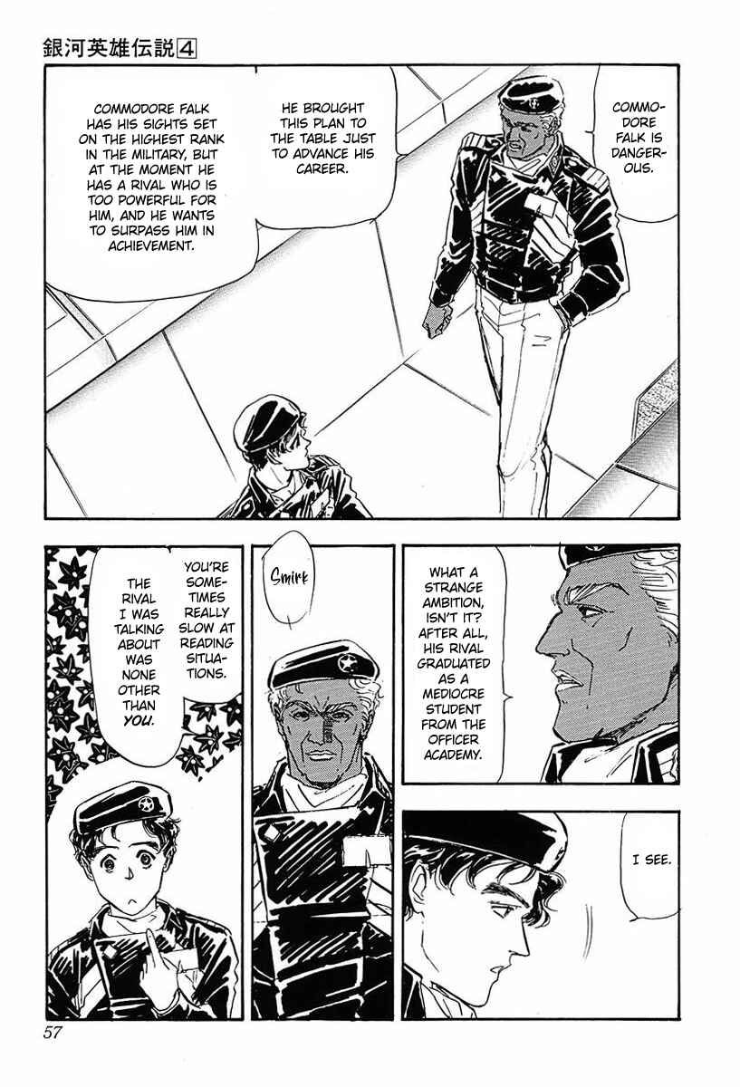 Page 18 Chapter 33 Legend of the Galactic Heroes