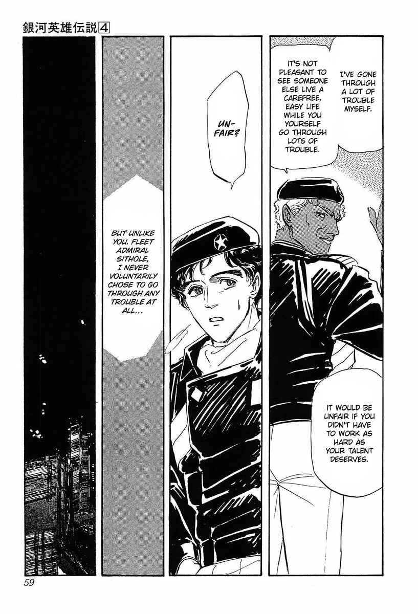 Page 20 Chapter 33 Legend of the Galactic Heroes