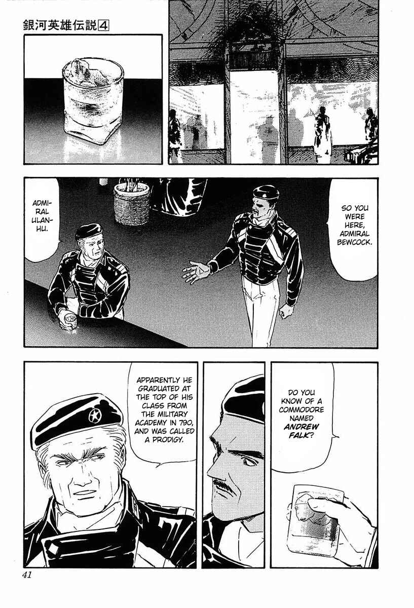 Page 3 Chapter 33 Legend of the Galactic Heroes