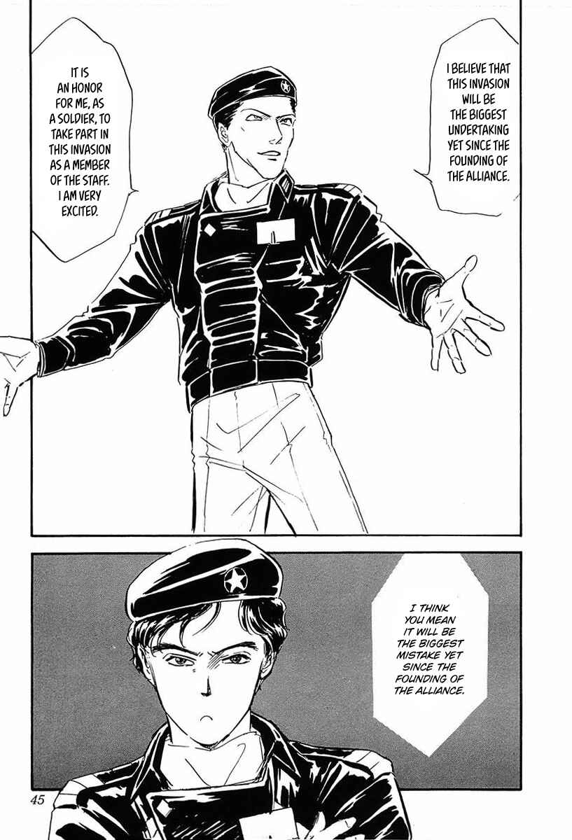 Page 7 Chapter 33 Legend of the Galactic Heroes