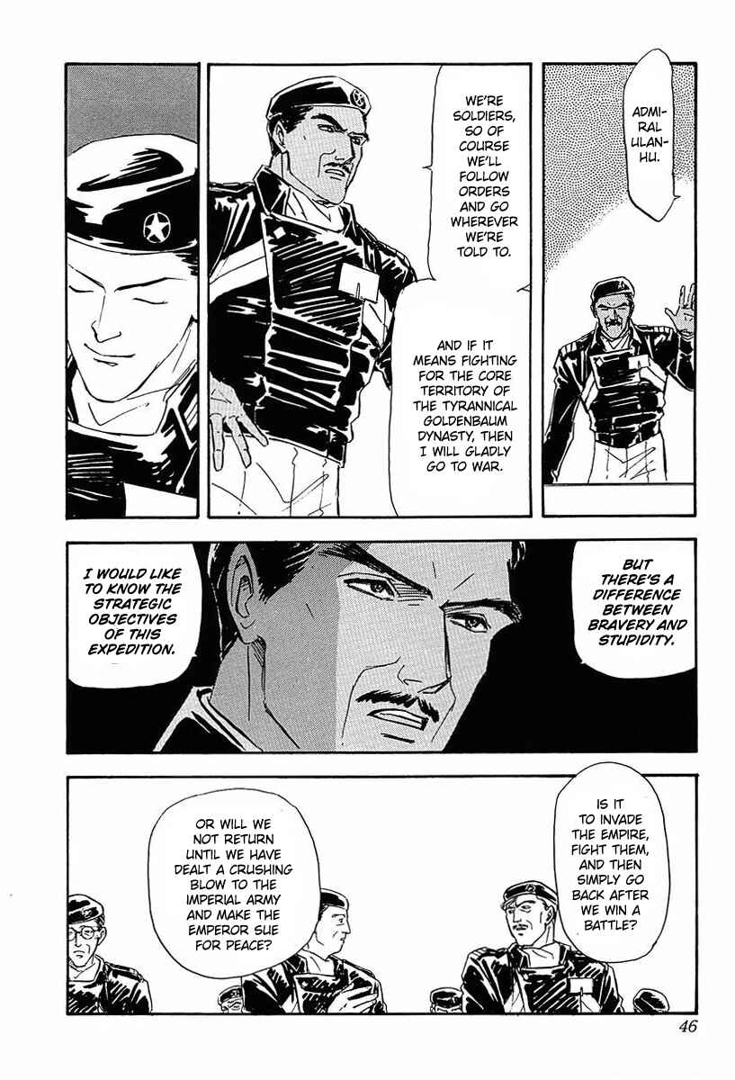 Page 8 Chapter 33 Legend of the Galactic Heroes