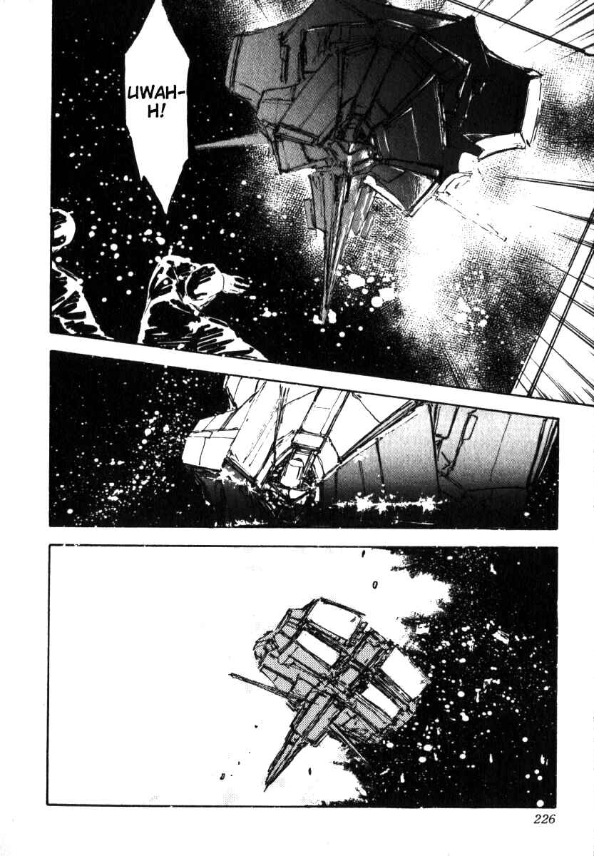 Page 21 Chapter 8 Legend of the Galactic Heroes