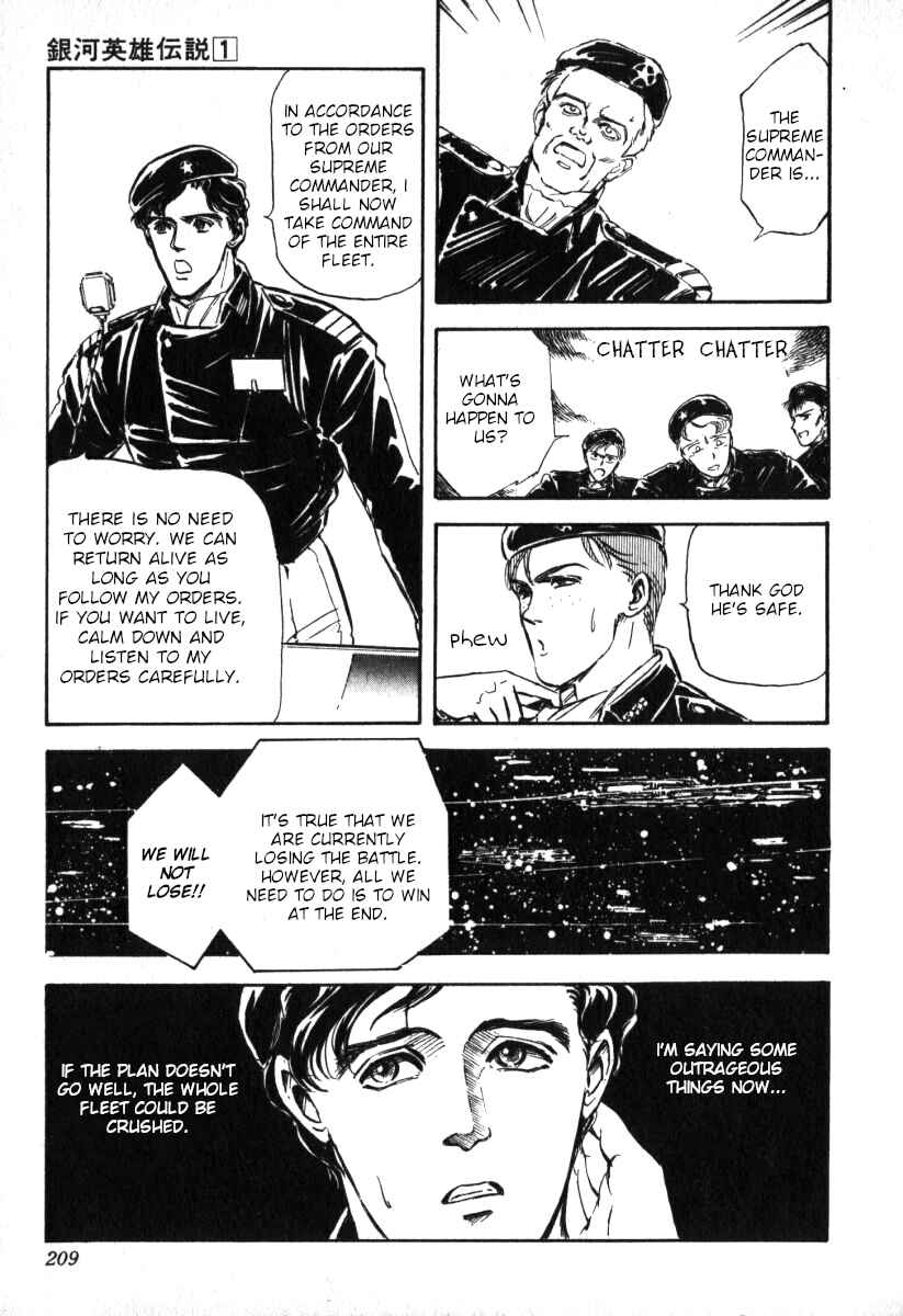 Page 5 Chapter 8 Legend of the Galactic Heroes