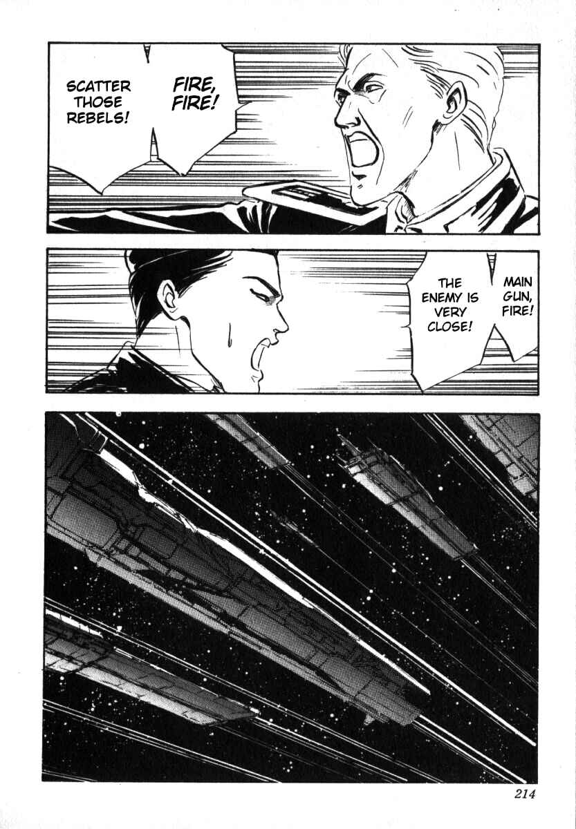 Page 8 Chapter 8 Legend of the Galactic Heroes