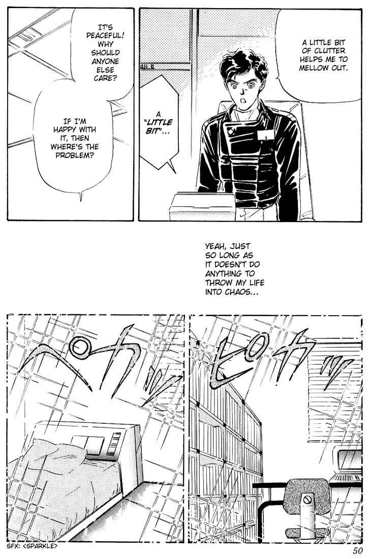 Page 11 Chapter 2 Legend of the Galactic Heroes