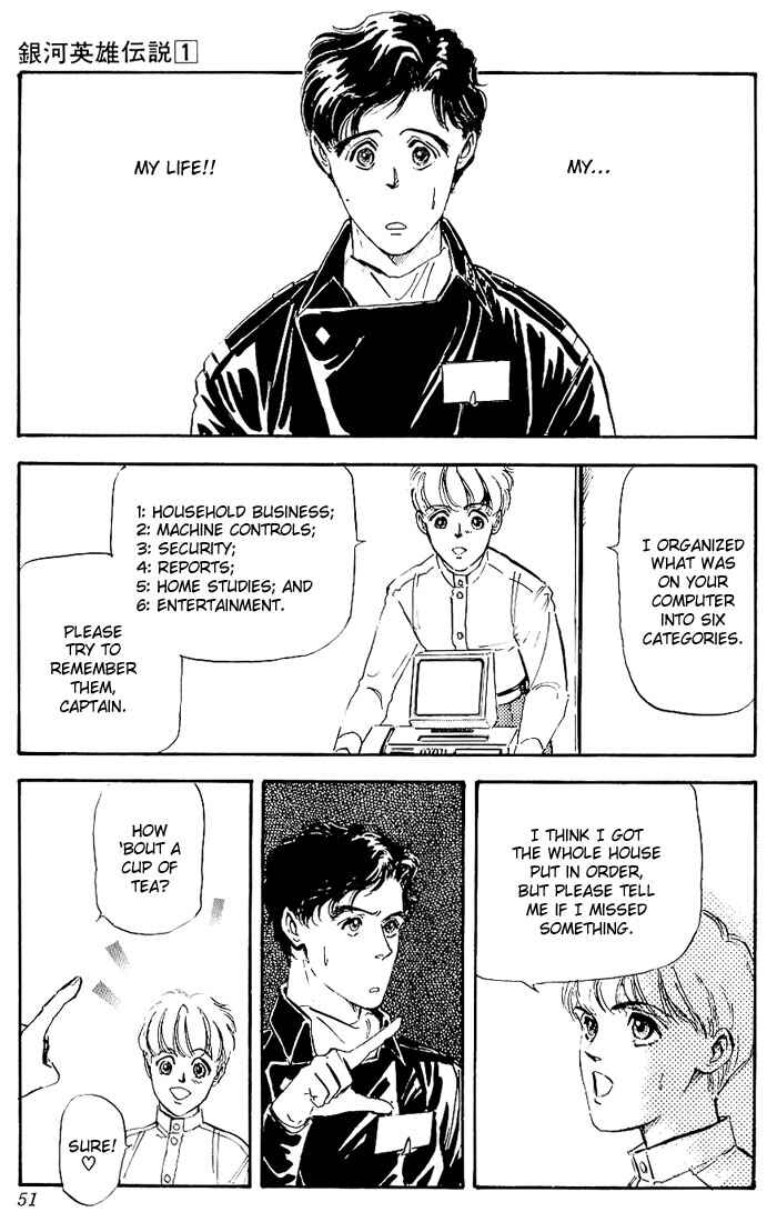 Page 12 Chapter 2 Legend of the Galactic Heroes
