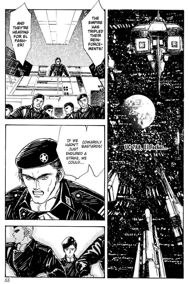 Page 16 Chapter 2 Legend of the Galactic Heroes
