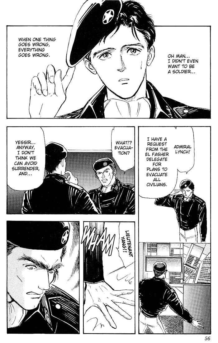 Page 17 Chapter 2 Legend of the Galactic Heroes