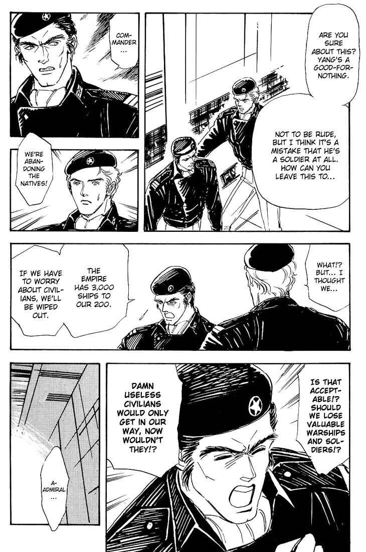 Page 19 Chapter 2 Legend of the Galactic Heroes