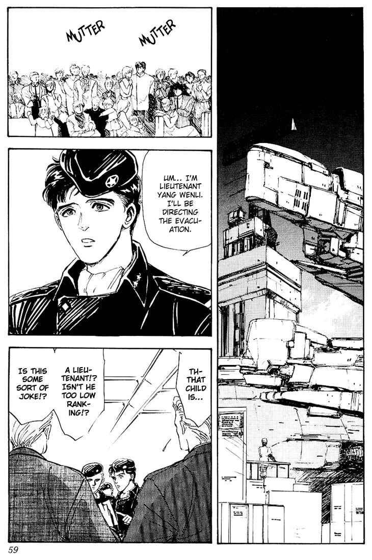 Page 20 Chapter 2 Legend of the Galactic Heroes